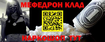ешки Пенза