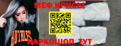 ГАЛЛЮЦИНОГЕННЫЕ ГРИБЫ Обь