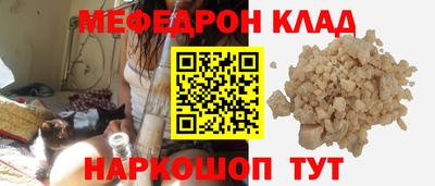 jwh Нягань