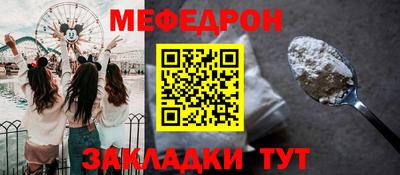 jwh Нягань