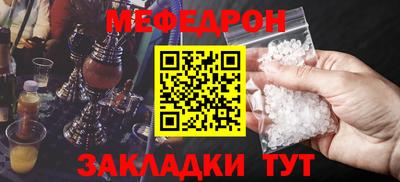 ГАЛЛЮЦИНОГЕННЫЕ ГРИБЫ Обь