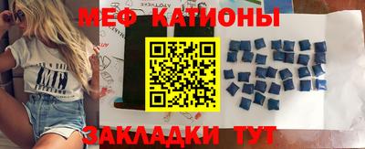 jwh Нягань