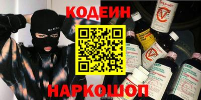 ГАЛЛЮЦИНОГЕННЫЕ ГРИБЫ Обь