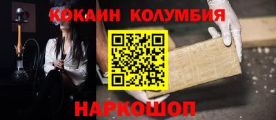 ГАЛЛЮЦИНОГЕННЫЕ ГРИБЫ Обь