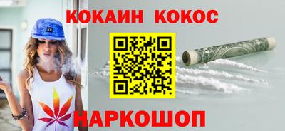 jwh Нягань
