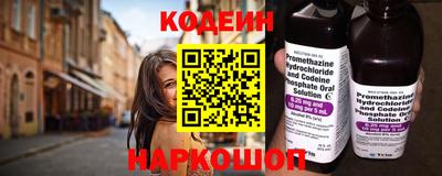 jwh Нягань