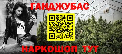 ГАЛЛЮЦИНОГЕННЫЕ ГРИБЫ Обь
