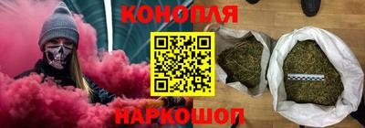 ГАЛЛЮЦИНОГЕННЫЕ ГРИБЫ Обь
