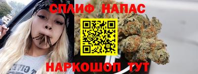 трава Обнинск
