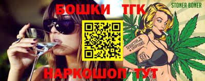 трава Обнинск