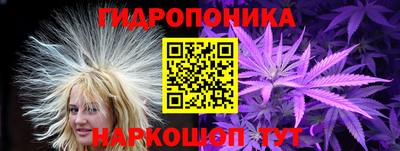 jwh Нягань