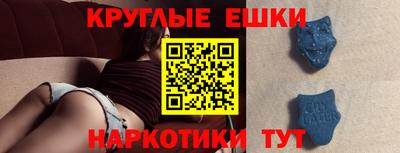 jwh Нягань