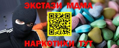 jwh Нягань