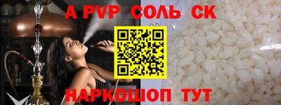 ГАЛЛЮЦИНОГЕННЫЕ ГРИБЫ Обь