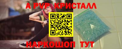 jwh Нягань