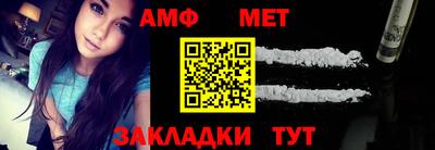 ГАЛЛЮЦИНОГЕННЫЕ ГРИБЫ Обь