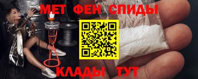 ГАЛЛЮЦИНОГЕННЫЕ ГРИБЫ Обь