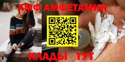 гашишное масло Первоуральск