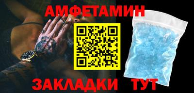 ГАЛЛЮЦИНОГЕННЫЕ ГРИБЫ Обь