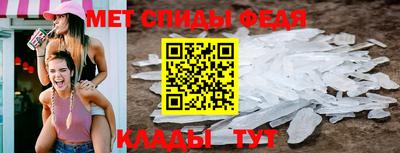гашишное масло Первоуральск