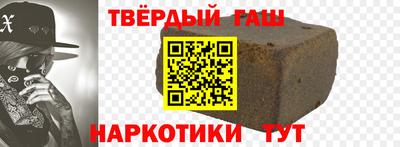 ГАЛЛЮЦИНОГЕННЫЕ ГРИБЫ Обь