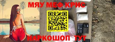 jwh Нягань