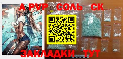 jwh Нягань