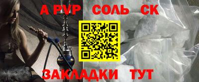 ГАЛЛЮЦИНОГЕННЫЕ ГРИБЫ Обь