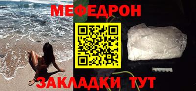 jwh Нягань